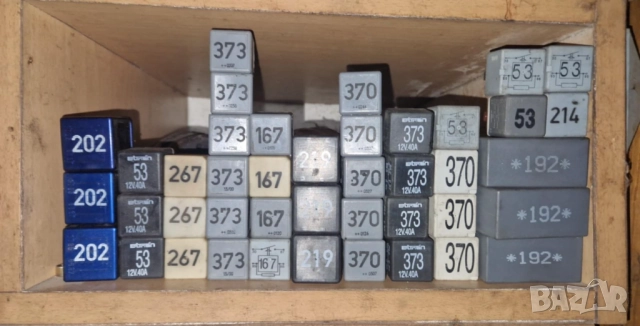 авто релета vw audi 53 167 192 202 214 219 267 370 373  