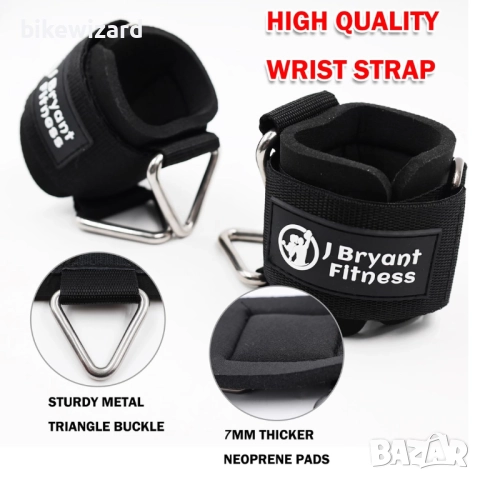 J Bryant L 16.5-19.5 см.  размер накитници за тренировка НОВИ, снимка 3 - Други спортове - 52641982