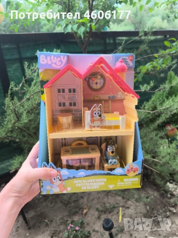 Bluey Къщата на Блуи с фигурка