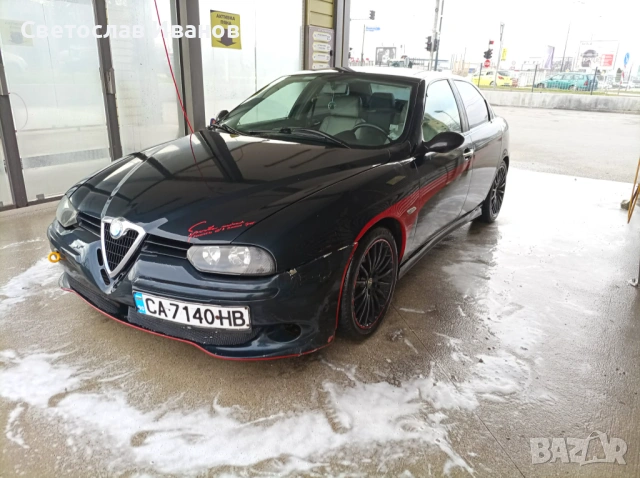 ALFAROMEO 156 TUNING