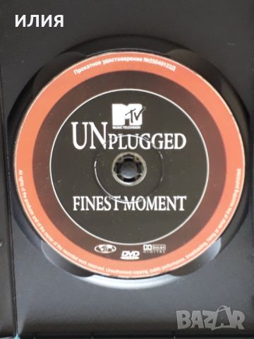 Various – 1999 - MTV Unplugged Finest Moments(DVD-Video)(Alternative Rock,Acoustic,Pop Rock,Indie Ro, снимка 2 - DVD дискове - 46099281