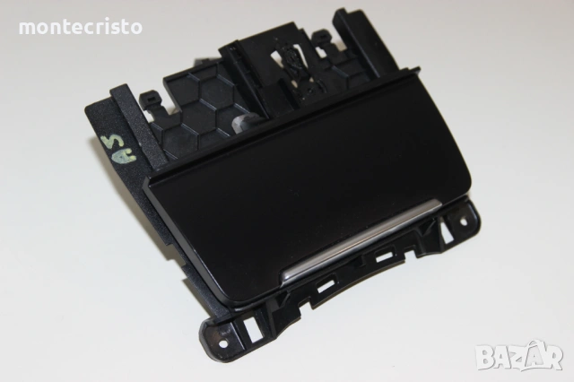 Пепелник Audi A5 (2007-2011г.) 8K0857951 / 8K0 857 951, снимка 2 - Части - 53674344