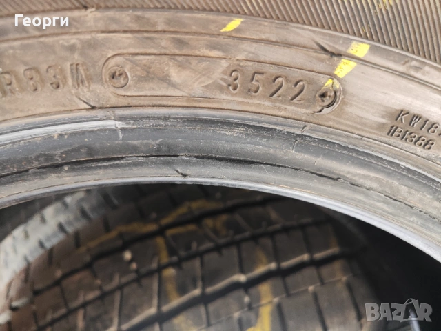 4бр. зимни гуми 205/65/16C Falken, снимка 6 - Гуми и джанти - 53924338