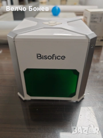 Мини лазерен гравир Bisofice K6 3000mW CNC гравираща машина, снимка 6 - Други инструменти - 53798279