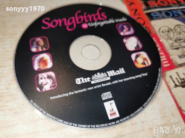SOUNGBIRDS CD 0902261125, снимка 6 - CD дискове - 53411462