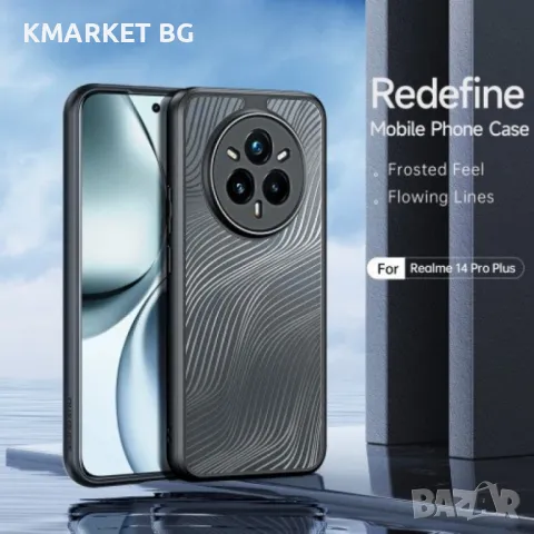 Realme 14 Pro+ 5G Удароустойчив DUX DUCIS/ TPU+PC Калъф и Протектор, снимка 3 - Калъфи, кейсове - 49270620