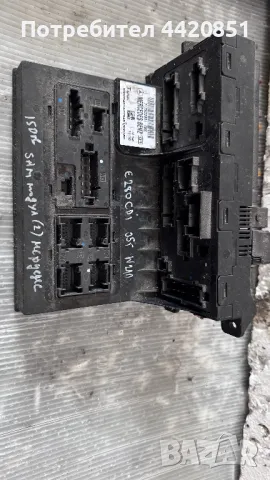 Контролен Модул (Бушонно Табло BSI / BSM ) за Mercedes E280 - 2115453801