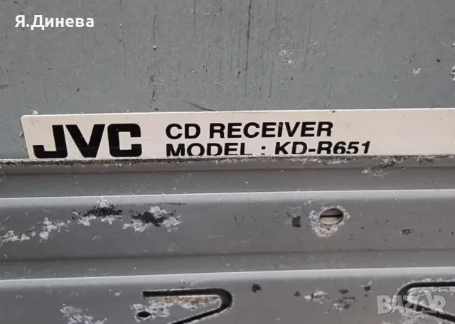 CD JVC KD-R651 за кола , снимка 5 - Аксесоари и консумативи - 48695151