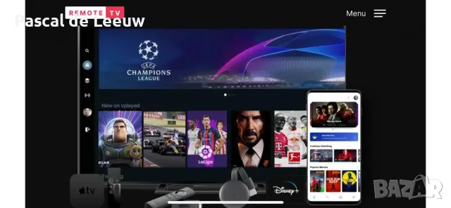 IPTV телевизия, снимка 1 - Дистанционни - 48745306