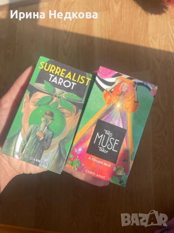 Две колоди карти таро реплика