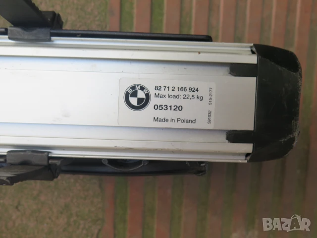 BMW 82 712 166 924- Thule Proride 591 -2броя,Оригинални багажници за БМВ, снимка 12 - Аксесоари и консумативи - 50914007