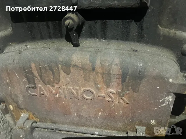 Чугунен котел , снимка 4 - Отоплителни печки - 50314771