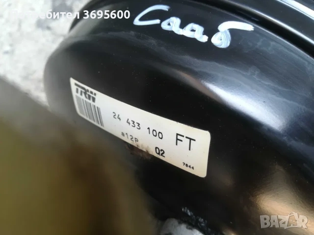 Saab 9-3 ABS Сааб 93 АБС модул спирачна помпа серво, снимка 6 - Части - 53857110