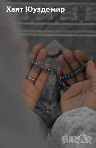 магия проклятия негативна енергия разрушено поле, снимка 5 - Друго ясновидство - 52188832