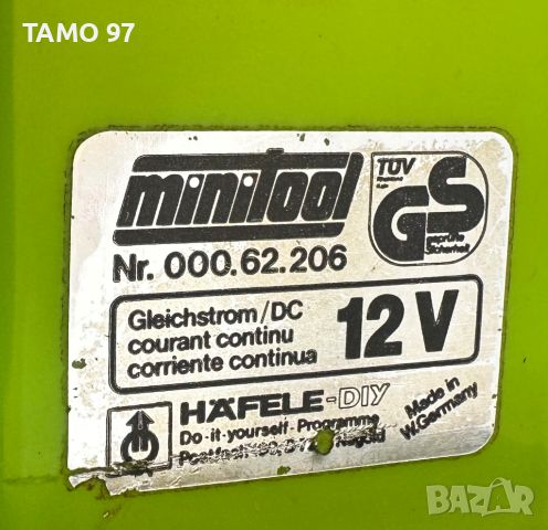 Minitool 12V - Мини комплект за финна работа , снимка 6 - Други инструменти - 45163846