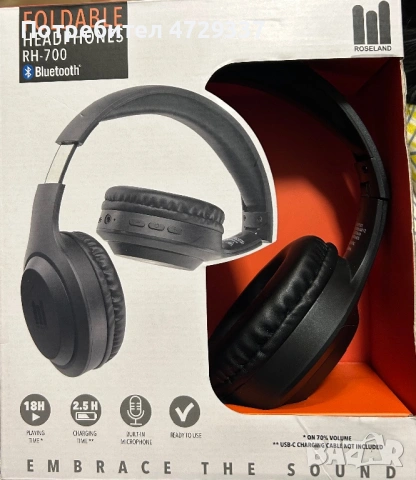 Чисто нови Bluetooth слушалки Roseland RH-700 (18ч. батерия)