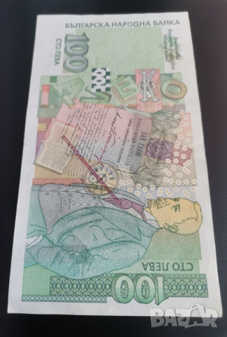 100 лева 2003г Серия АИ , снимка 3 - Нумизматика и бонистика - 53814137