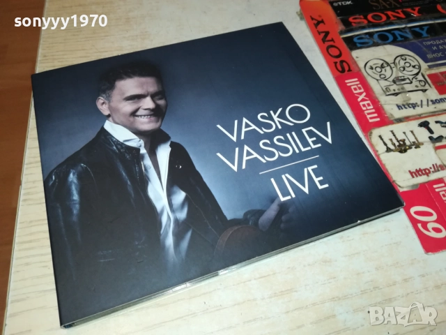 VASKO VASSILEV-ORIGINAL CD 0512251646