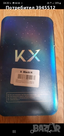 Iphone displays lsd I oled 