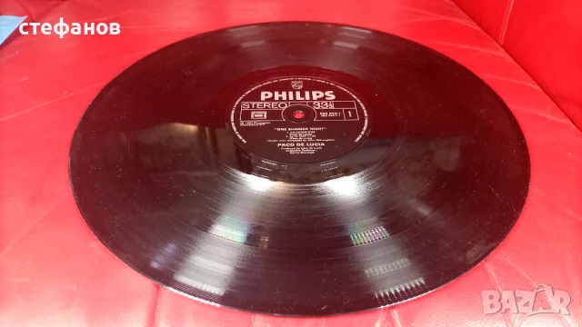 Дългосвиреща грамофонна плоча на PACO DE LUCIA, „LIVE…LOVE SUMMER NIGHT”, PHILIPS, снимка 5 - Грамофонни плочи - 50735765
