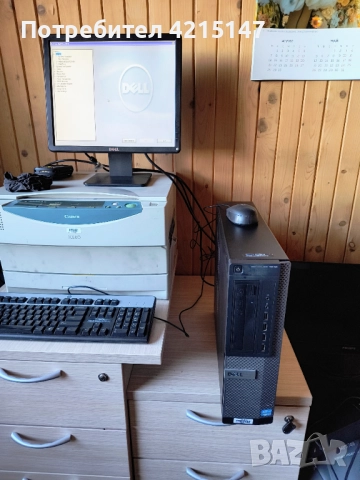 Dell Optiplex 7010 Intel Core i5-3470 SFF,3.2Ghz 8GB RAM DDR3,NO Hard Drive, снимка 3 - Работни компютри - 52825007
