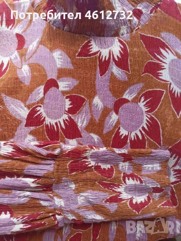 Дамска блуза Antik Batik, снимка 8 - Блузи с дълъг ръкав и пуловери - 53604691