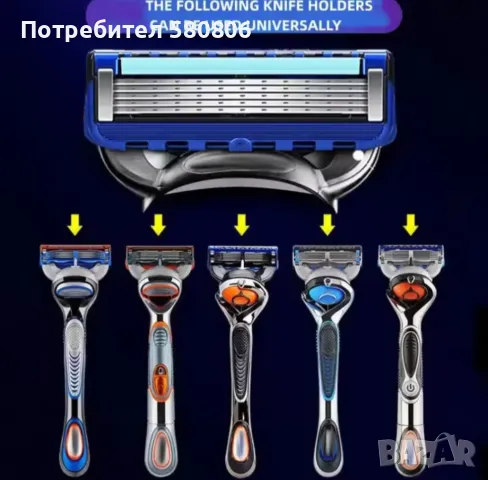 ПРОМОЦИЯ!!! - Ножчета/накрайници и дръжка за Gillette Fusion 5, снимка 7 - Козметика за лице - 48279548