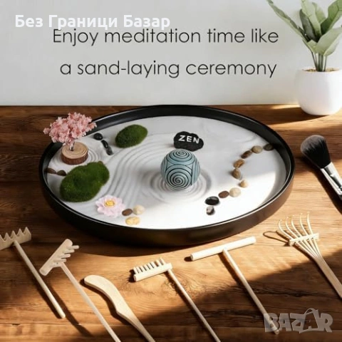 Нова Дзен градина за бюро японски комплект с пясък и аксесоари Декорация дом , снимка 5 - Други - 54196015