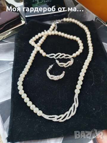 Комплект от перли и кристали.Внос Лондон 