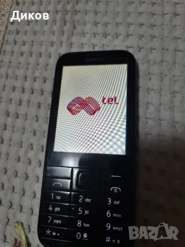 Nokia 225 Black A1, снимка 1 - Nokia - 48922823