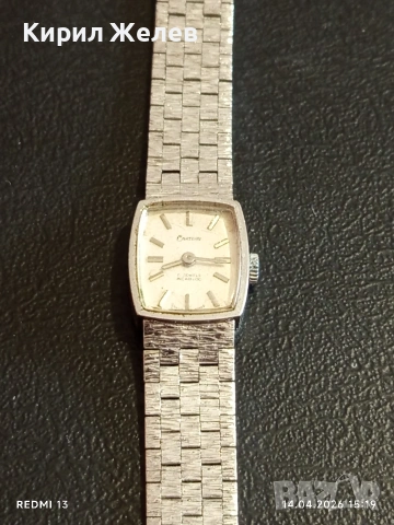 Лот стари механични часовници дамски СССР за части, ремонт КОЛЕКЦИЯ 28653, снимка 7 - Антикварни и старинни предмети - 54191715