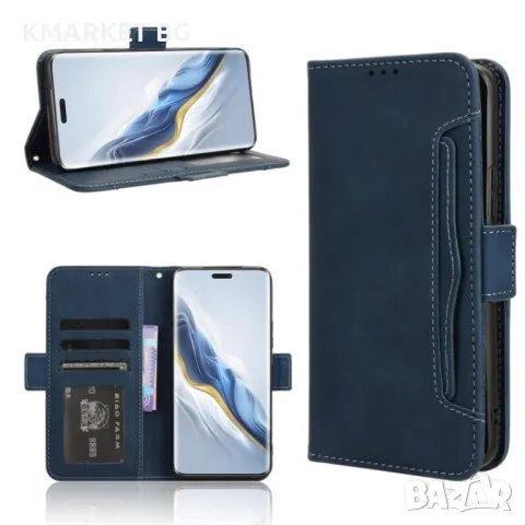 Honor Magic6 Pro Magnetic Wallet Кожен Калъф и Протектор, снимка 1 - Калъфи, кейсове - 49387495