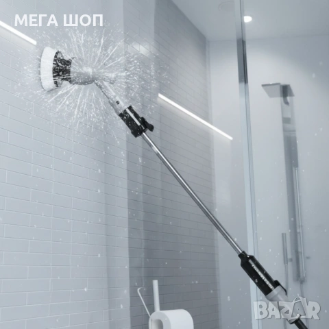Водоустойчива електрическа почистваща четка с литиево-йонна батерия и регулируема дръжка