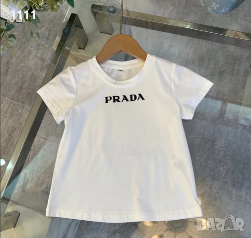 Детски комплект Prada, снимка 2 - Детски комплекти - 51673619