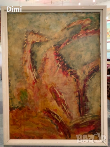 АБДУКОДИР РАХИМОВ масло платно (четете описанието)