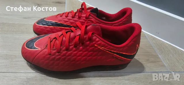 Nike Hypervenom-бутонки, снимка 1 - Футбол - 47190759