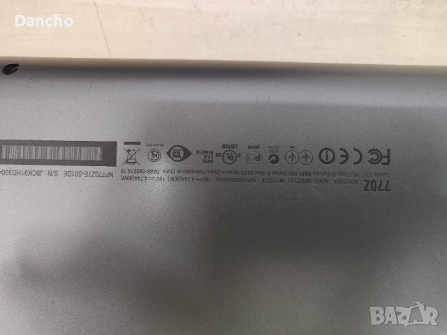 Samsung NP770Z7E ntel core i7 , снимка 10 - Лаптопи за дома - 50738379