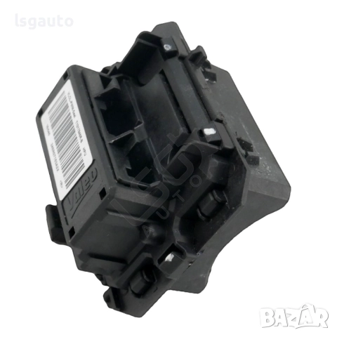 Реостат парно Citroen DS4 2015-2018 ID: 155329