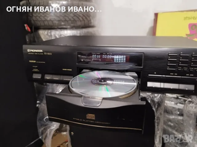 Pioneer PD -S502 Висококачествен CD плеър, снимка 1 - Ресийвъри, усилватели, смесителни пултове - 48790292