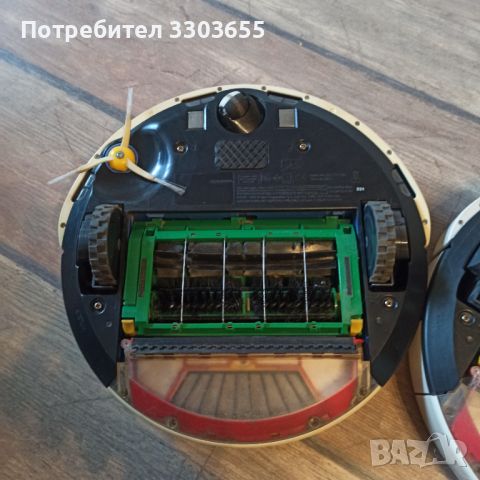 Прахосмукачка Irobot Roomba, снимка 5 - Прахосмукачки - 45605503