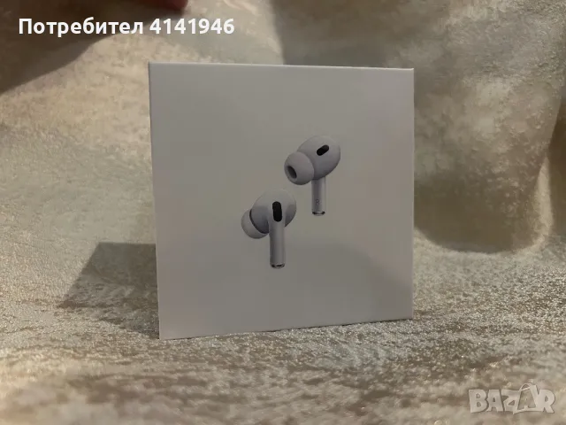 Apple AirPods Pro 2 (2-ра генерация) с гаранция!, снимка 1 - Безжични слушалки - 47210858