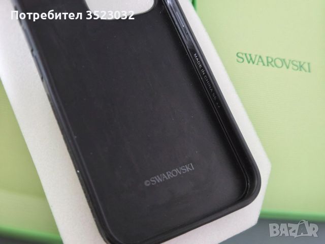 Калъф Swarovski Iphone 13 Pro, снимка 2 - Калъфи, кейсове - 46744854