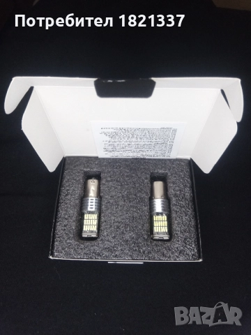 Led крушки за фарове на автомобил , снимка 5 - Аксесоари и консумативи - 52426614