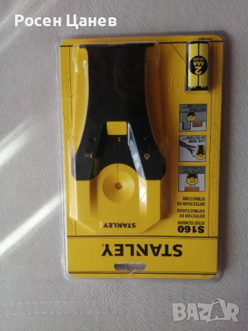 Продавам чисто нов / неразопакован/ детектор за електрически кабели, метални шпилки, дървени елемент