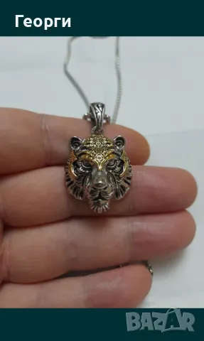 Красиво колие-4, снимка 2 - Колиета, медальони, синджири - 50143495