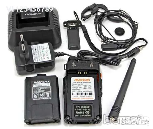 Великолепна Радиостанция- BAOFENG UV-5R Двубандова DTMF, CTCSS, DCS, снимка 4 - Други - 47707370