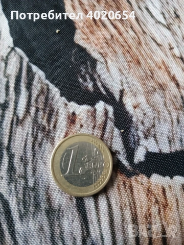 Колекционерска монета от 1 евро испанска, снимка 2 - Антикварни и старинни предмети - 53572964