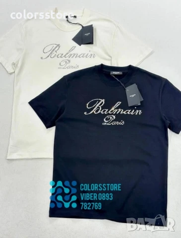 Мъжка тениска Balmain код IM334