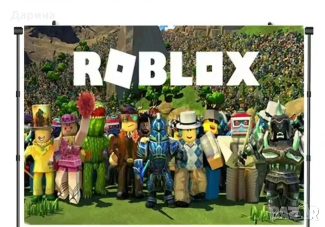 Парти сет украса Minecraft, Roblox, Fortnite и Game on, снимка 3 - Други - 43945121