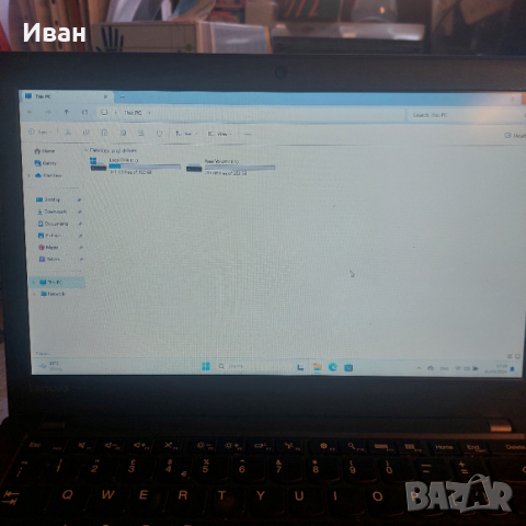 Продавам лаптоп Леново X260, Win 11Pro, снимка 2 - Лаптопи за дома - 45046120